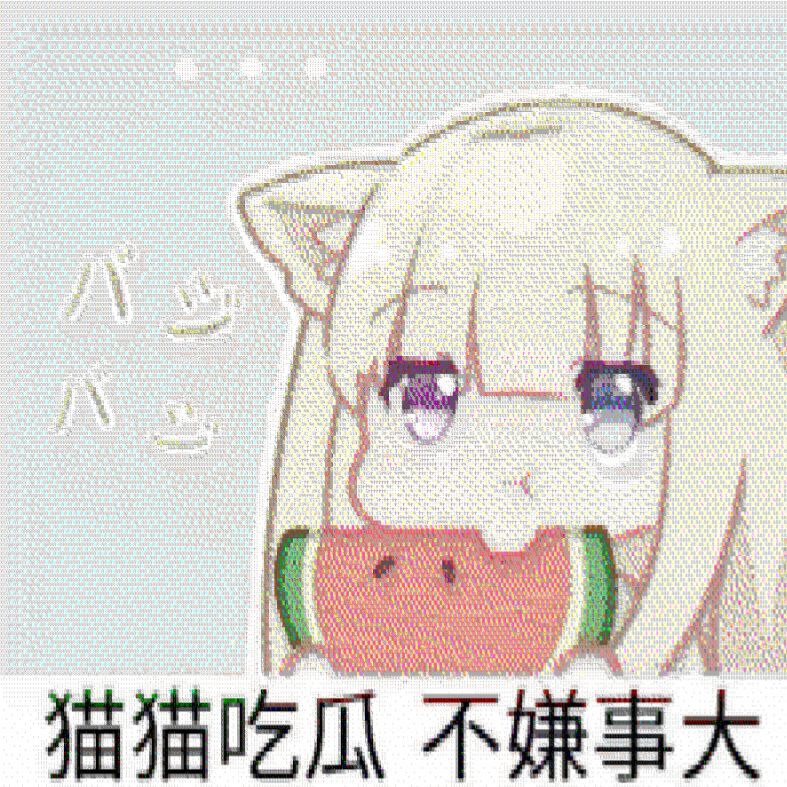 头像