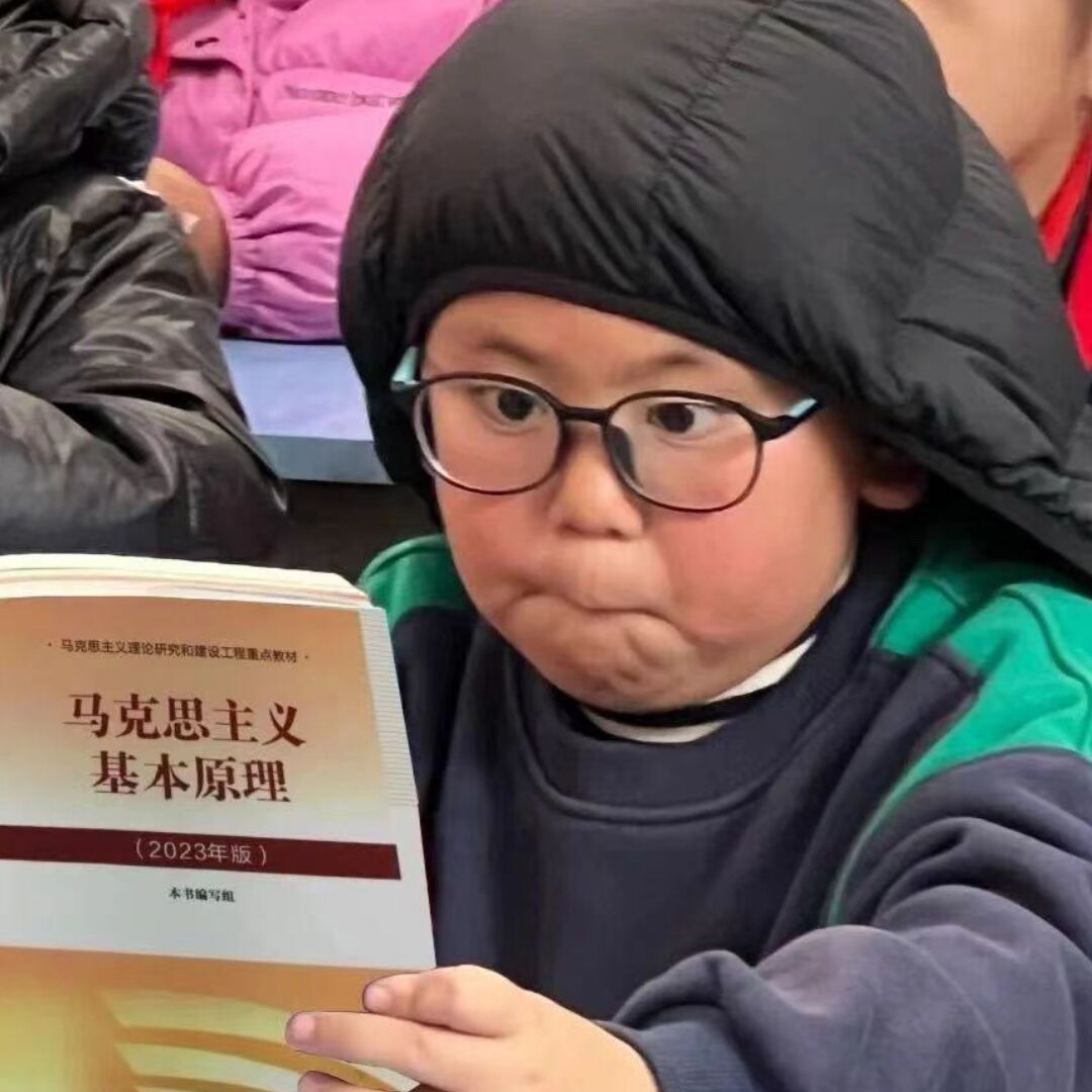 头像
