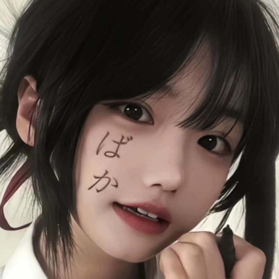 头像